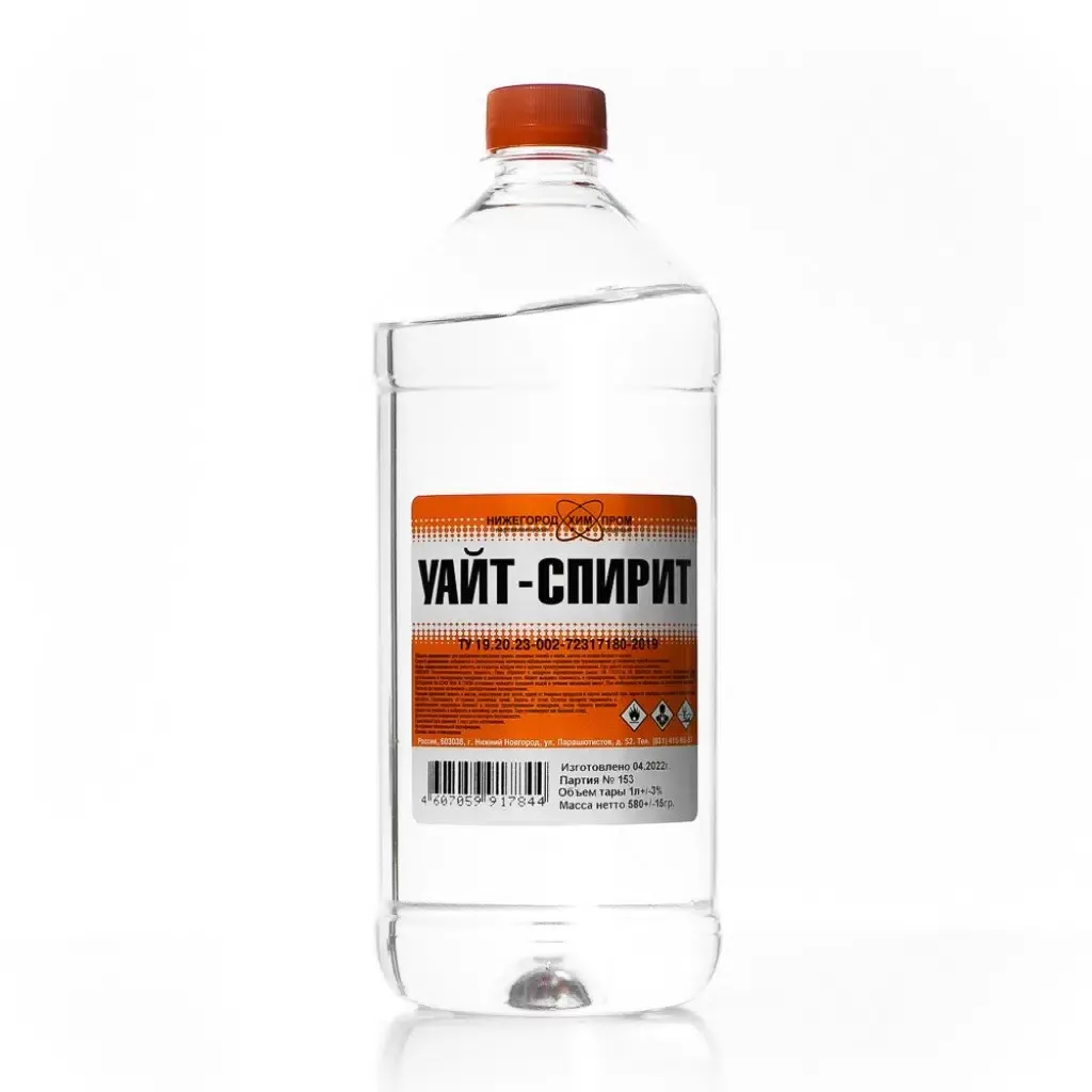 Уайт-спирит  1 л